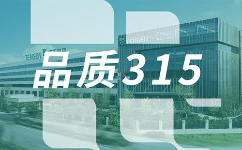 品质315，尊龙时凯树立断路器品控标杆