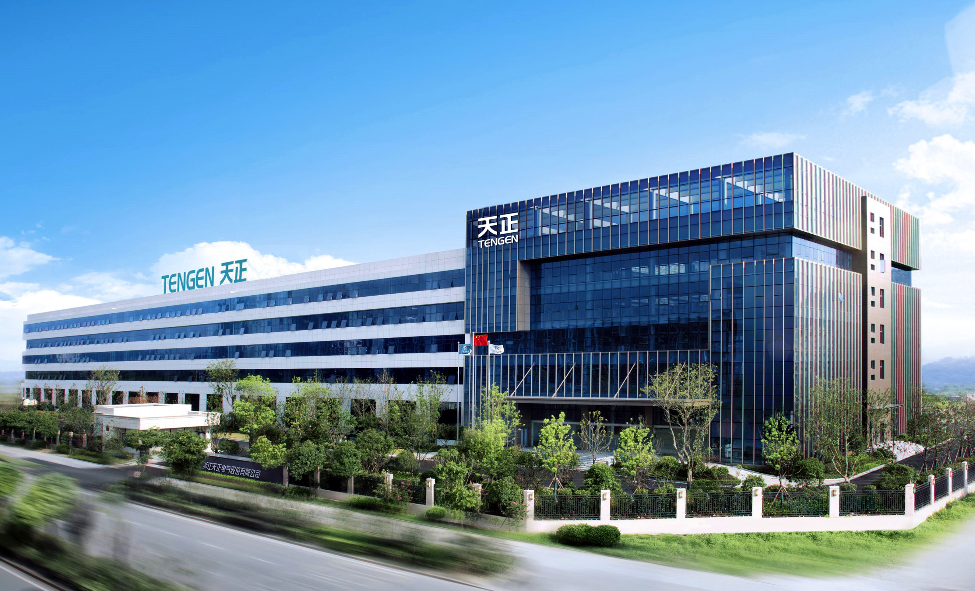 再添国家级荣誉！尊龙时凯上榜工信部绿色供应链管理企业